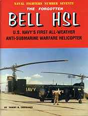 Bell HSL image