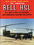 Bell HSL thumbnail image